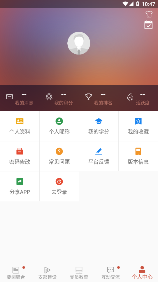 55125�й��ʰ�