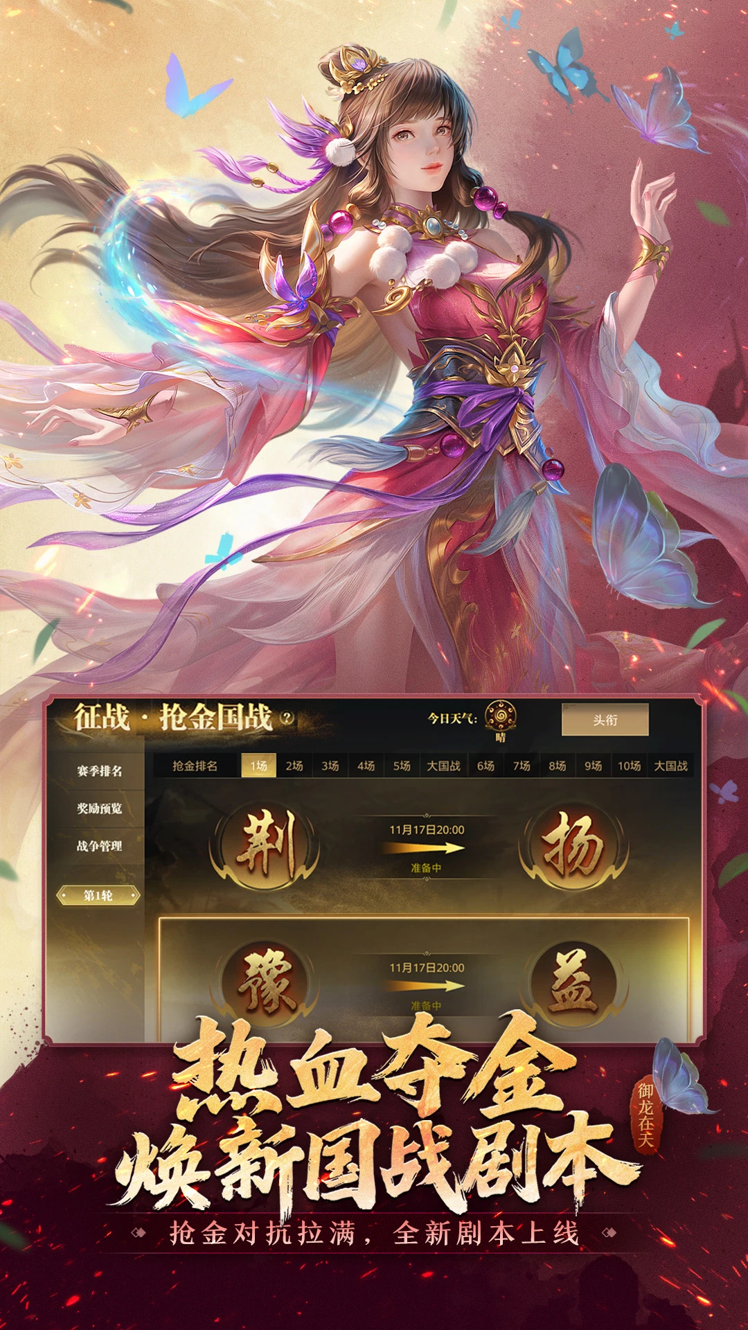 �����������幭���ܼӵ�