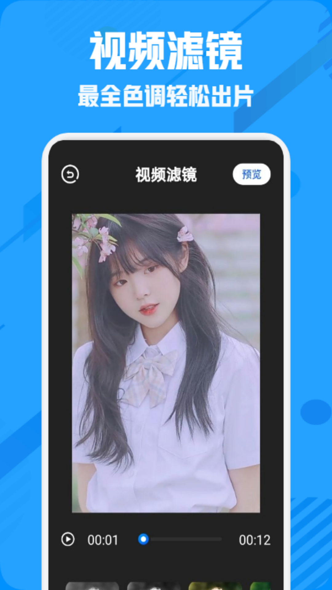 AM��Ƶ������