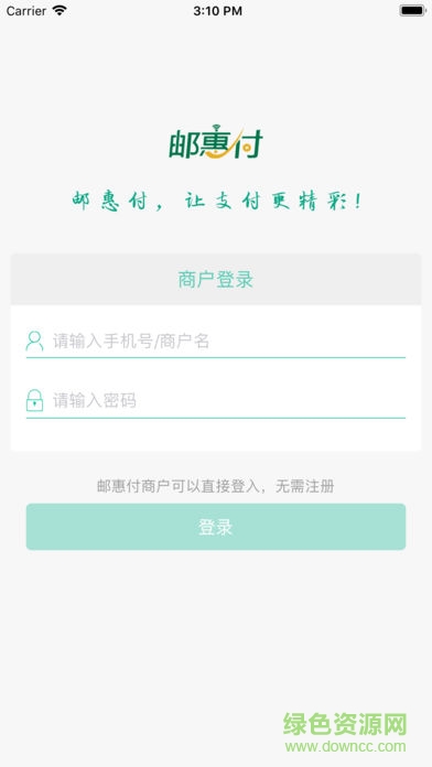 �ʻݸ��ֻ�