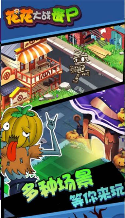 ����ɥʬ����