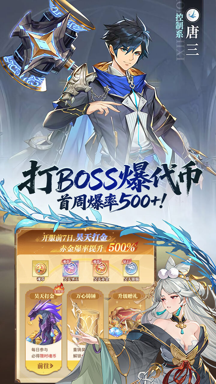 ���޴�½�Ի�����������ʯ����ƽ�氲׿���°�