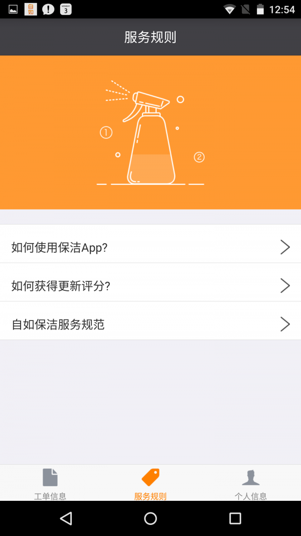 ���ϱ�����