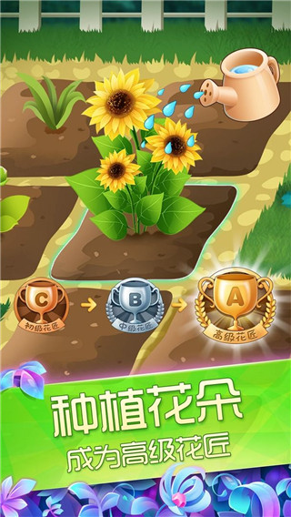 ��������֮ħ����԰�ƽ�����޽����ʯ���������