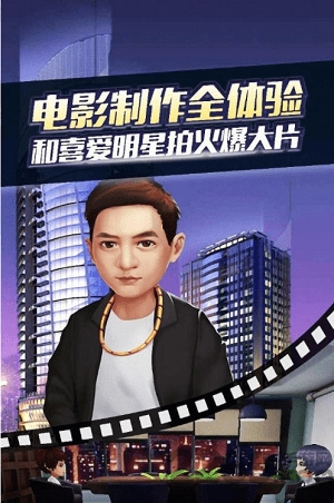 ������ϰ����׿��