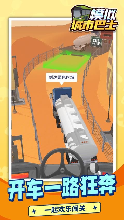 ģ�����9999999�̳�������ֻ���