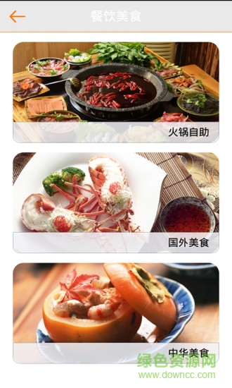 �ൺ������