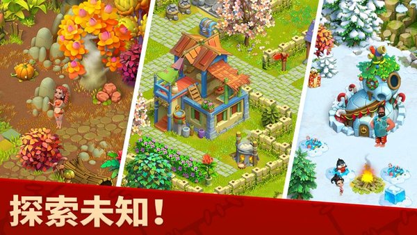 ��ͥ��ũ����Ϸ���°�