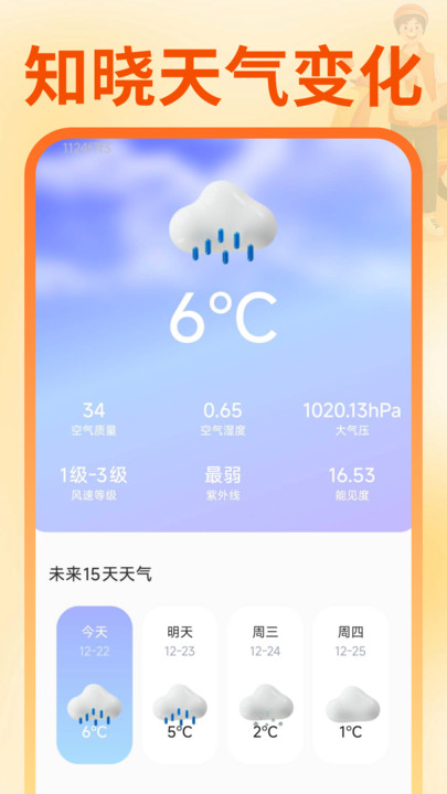 ͬ��������������