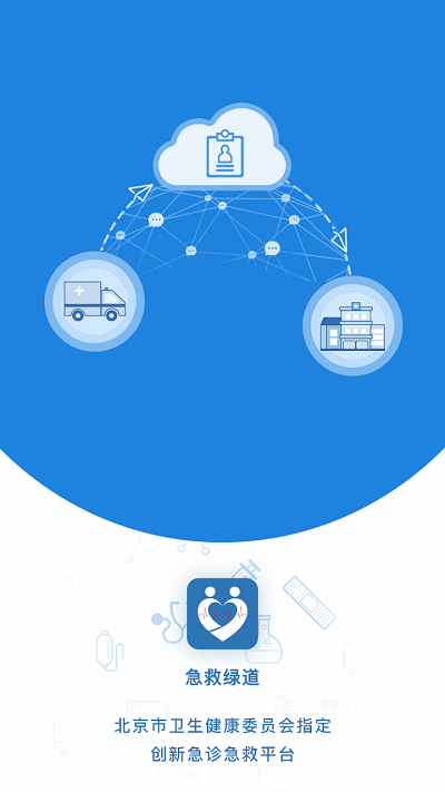 �����̵�