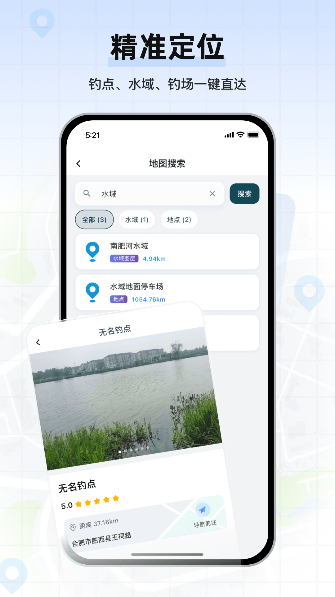 �������ǵ�ͼ