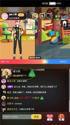 ��Ҫ����һ