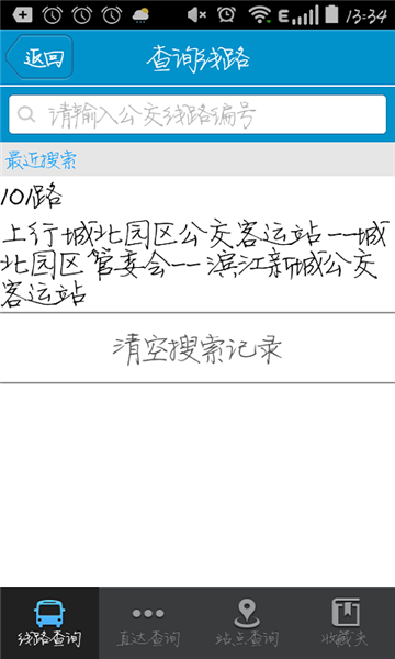 ���Ϲ���ȥ��澫���