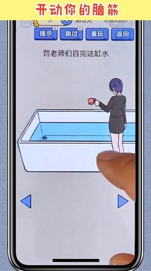 ���찮�Զ�