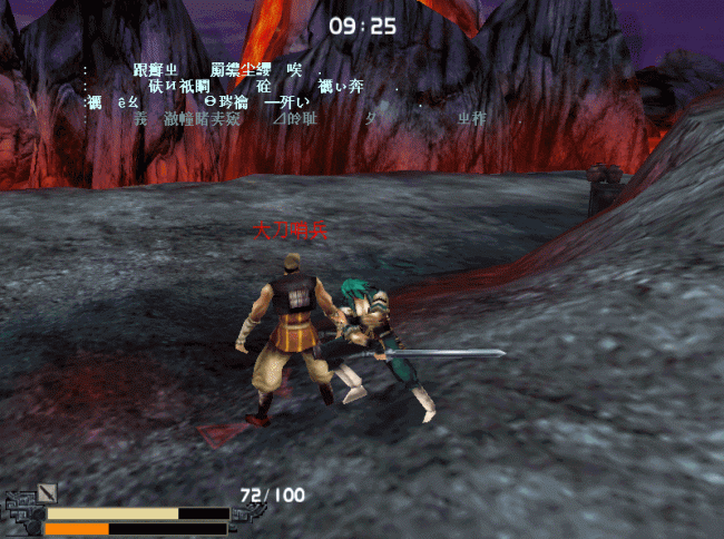 ���Ǻ�����9.07������