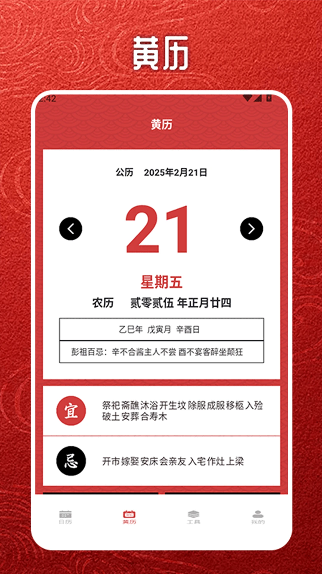 ָ��������