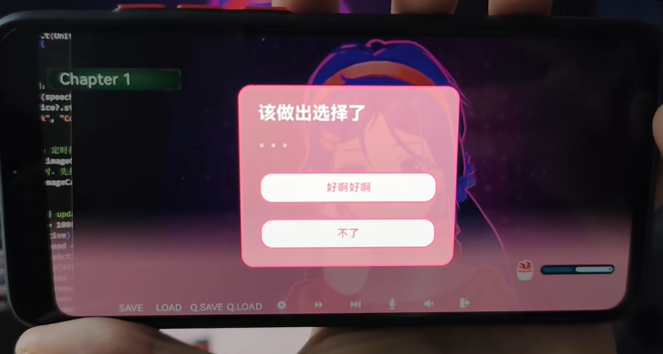 galgame邂逅列车汉化版