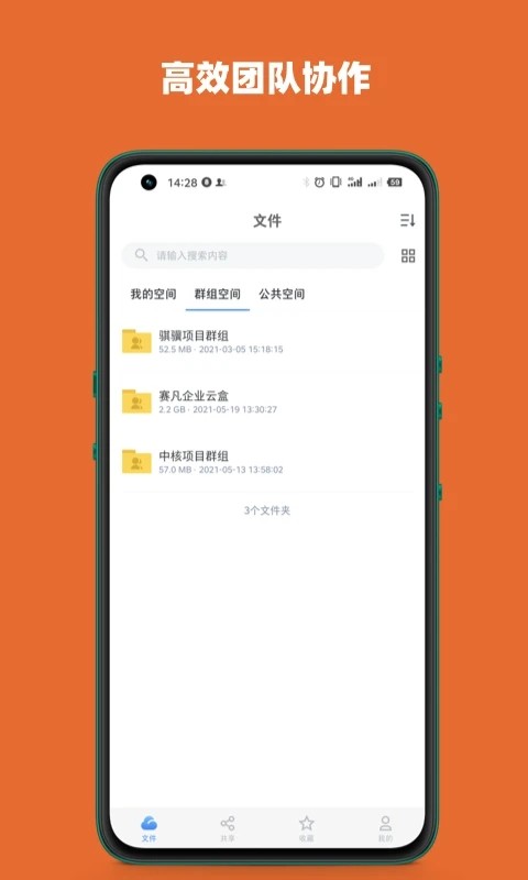 ������ҵ�ƺ�app