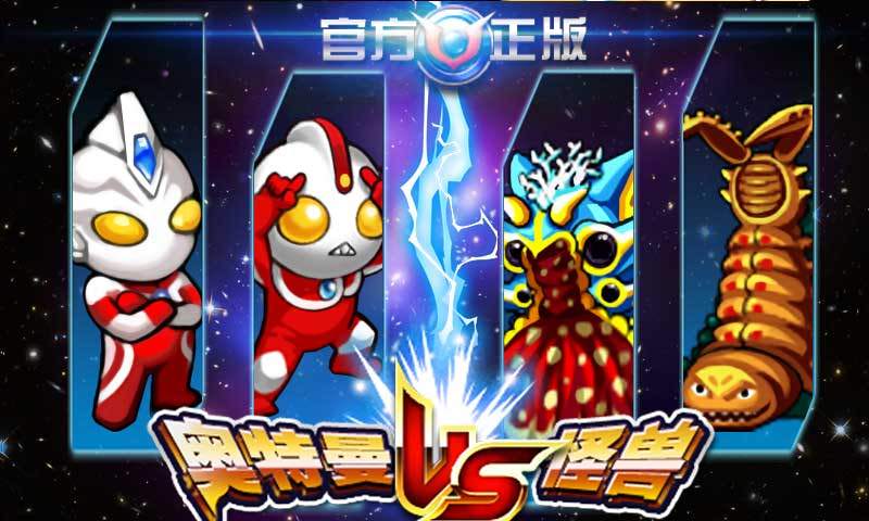 ��������սС�����°�-�һ�����