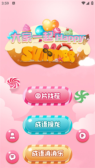 �������Ҳ�