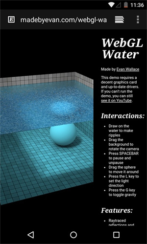 webview �ٷ���