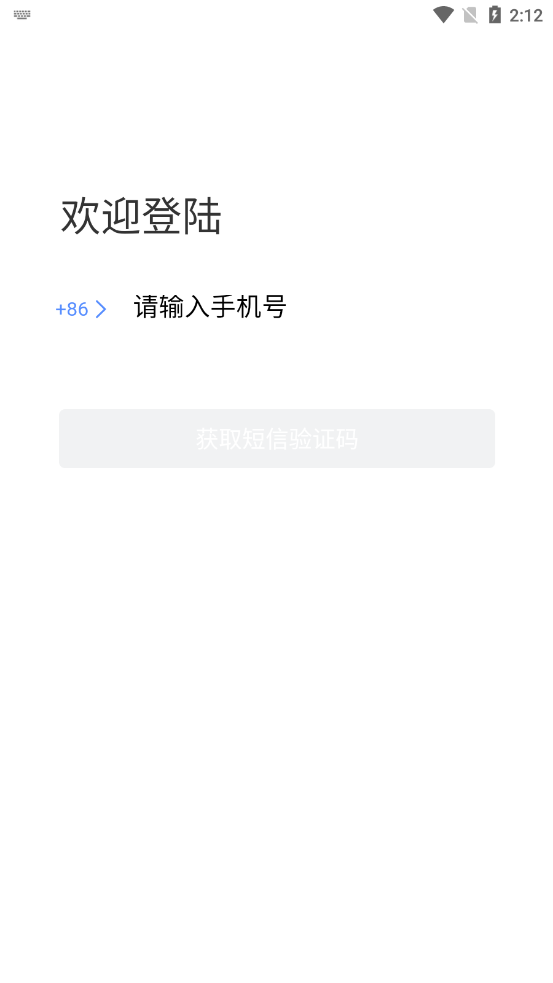 ְҵ�����չܿ���