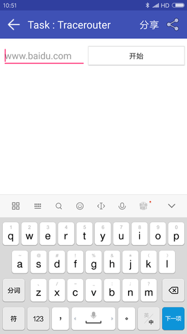 �������ñ�