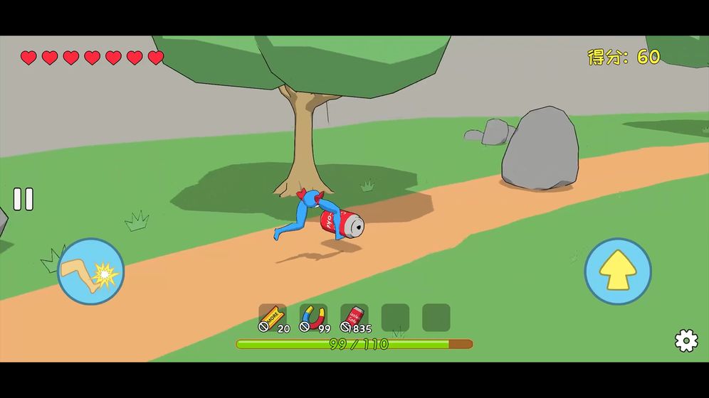 ���ӵ��ճ�����