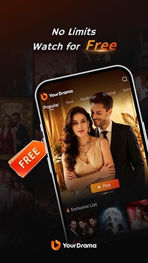 YourDrama�̾�ٷ���׿��