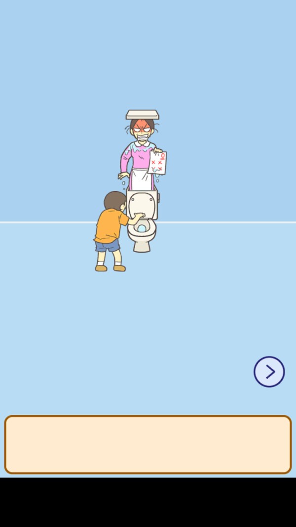 ��Ҫ�������ҵ�