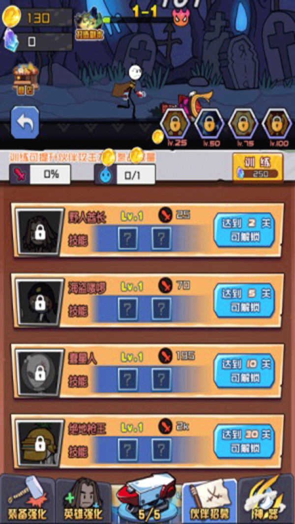 ����˾�������