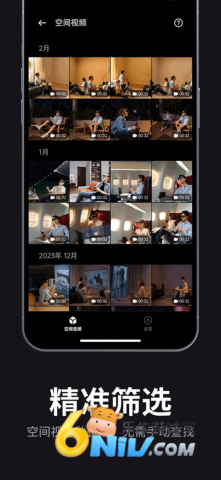 ����AR�۾�