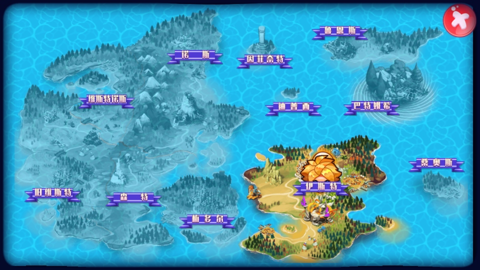 口袋妖怪漆黑的魅影破解版手机最新版