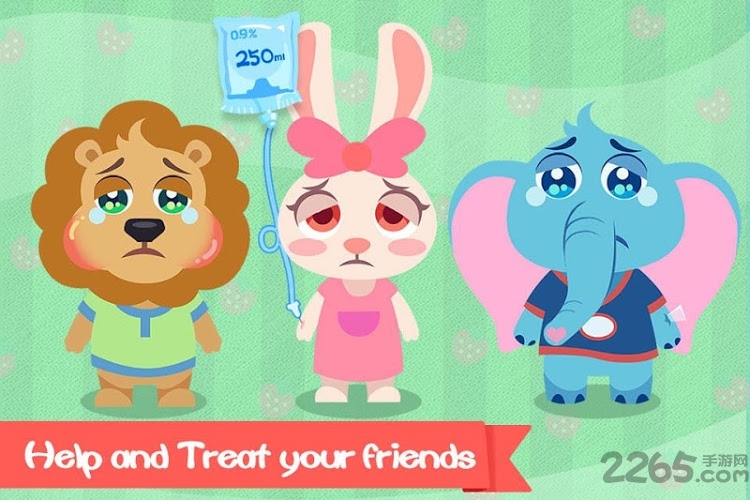 熊大叔医院破解版