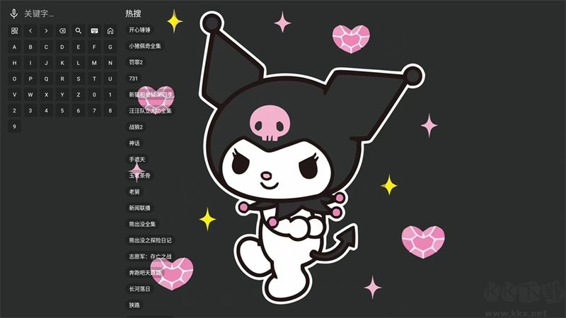 ������Ӱ��