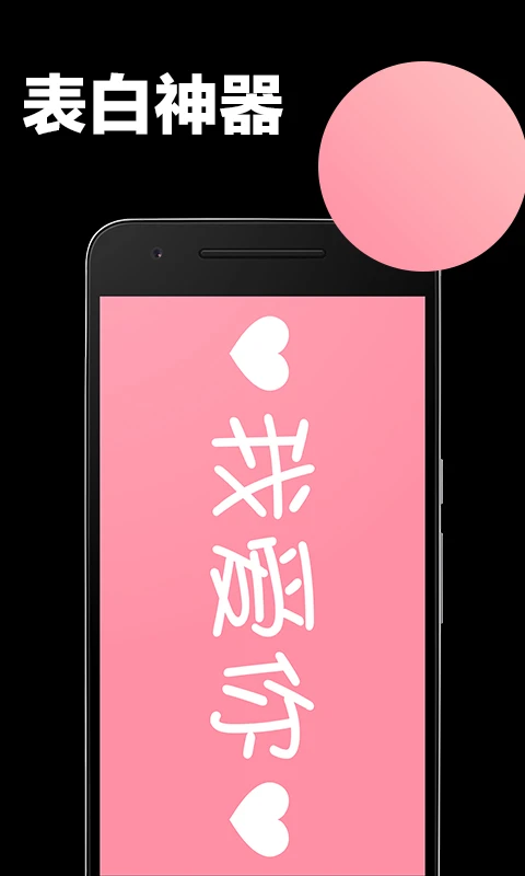 �ֳֵ�Ļ