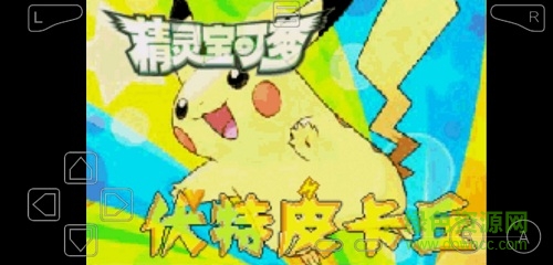 精灵宝可梦黑白随机版免费最新版2026