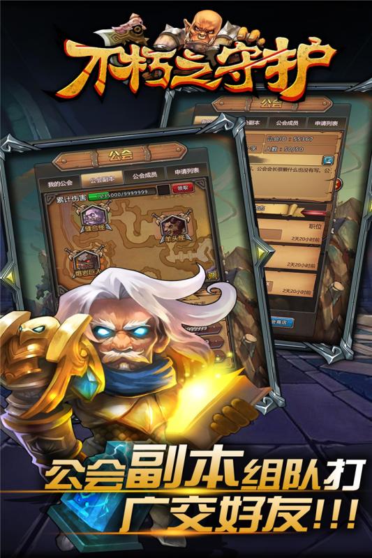 ����֮�ػ�