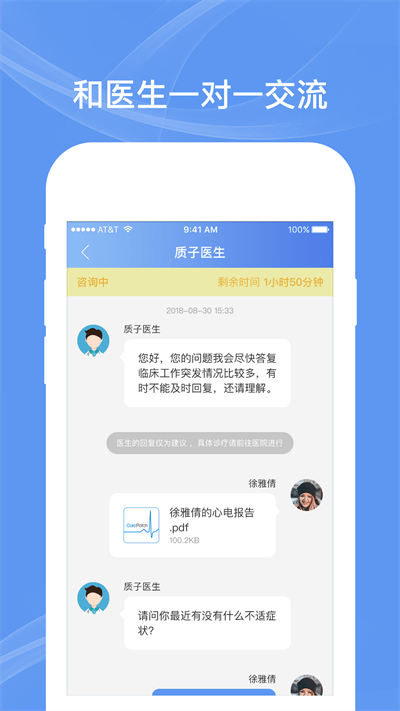 �������ĵ�