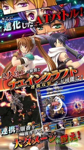 ��֮�켣sc���°�