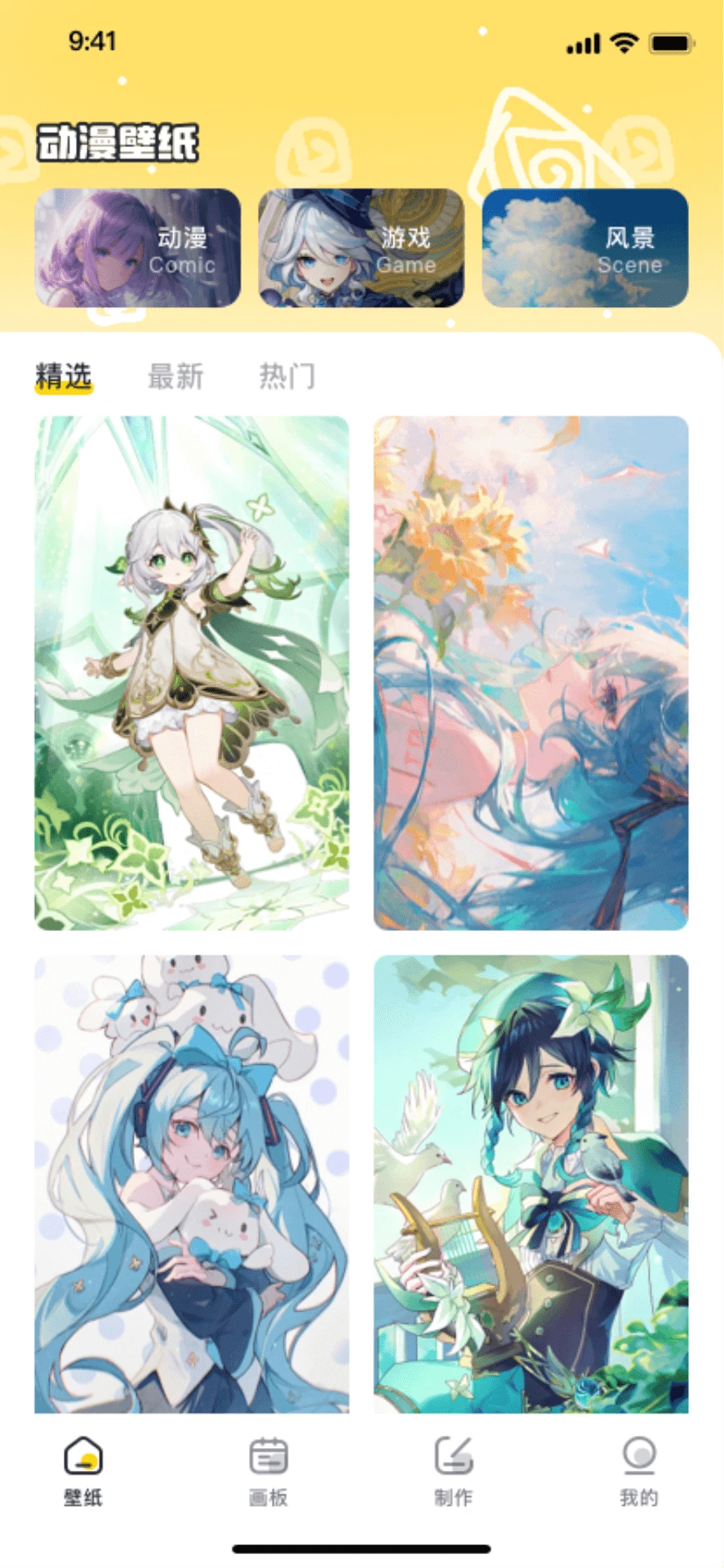 ciliciliba6�������°汾���°�׿��