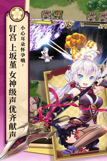 ����Ӣ��̷