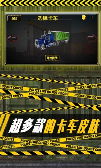 ����ͣ����