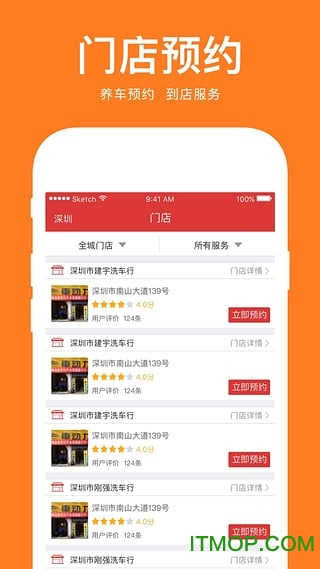 ����С��-����