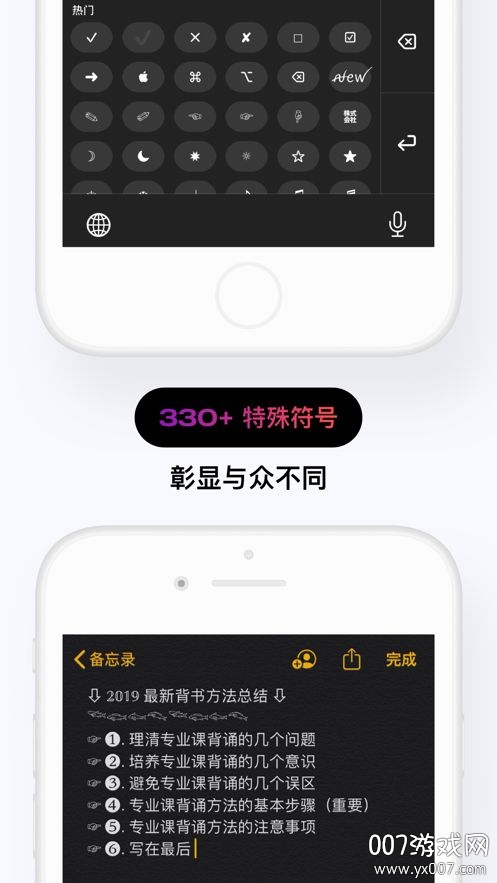 ����ת����