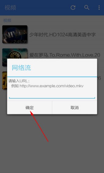mxplayer去广告破解版绿色最新版
