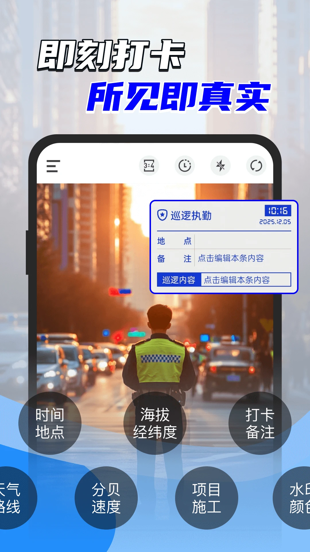 ˮӡ�����Ѷ�λ