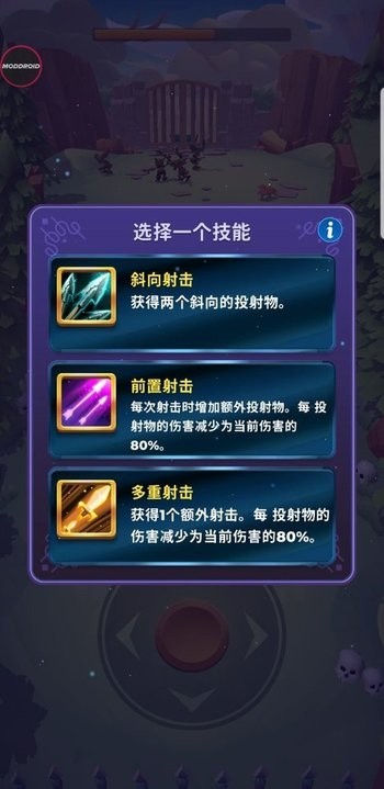 ��å֮�����ò˵����İ�