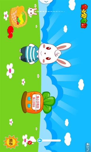 ��С����̨