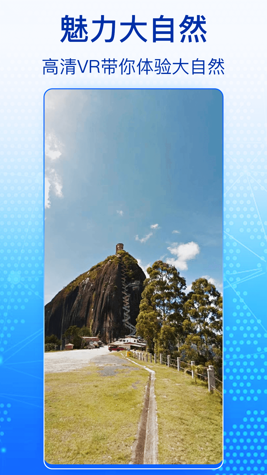 ��άȫ����ͼ